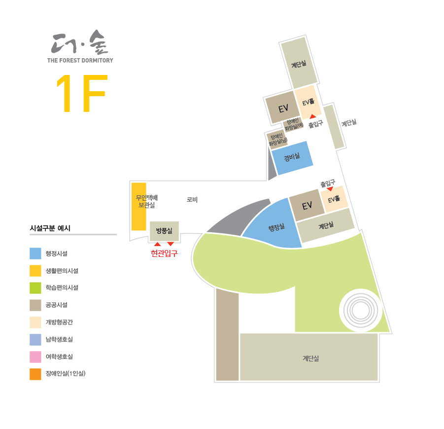 1층 안내도