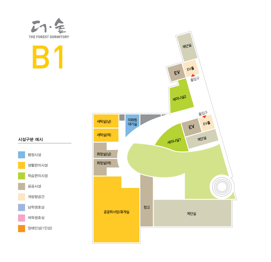 지하1층 안내도